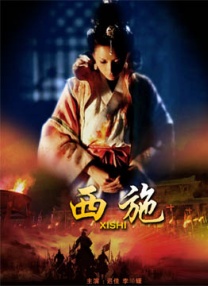 高潮毛片无遮挡免费高清动漫